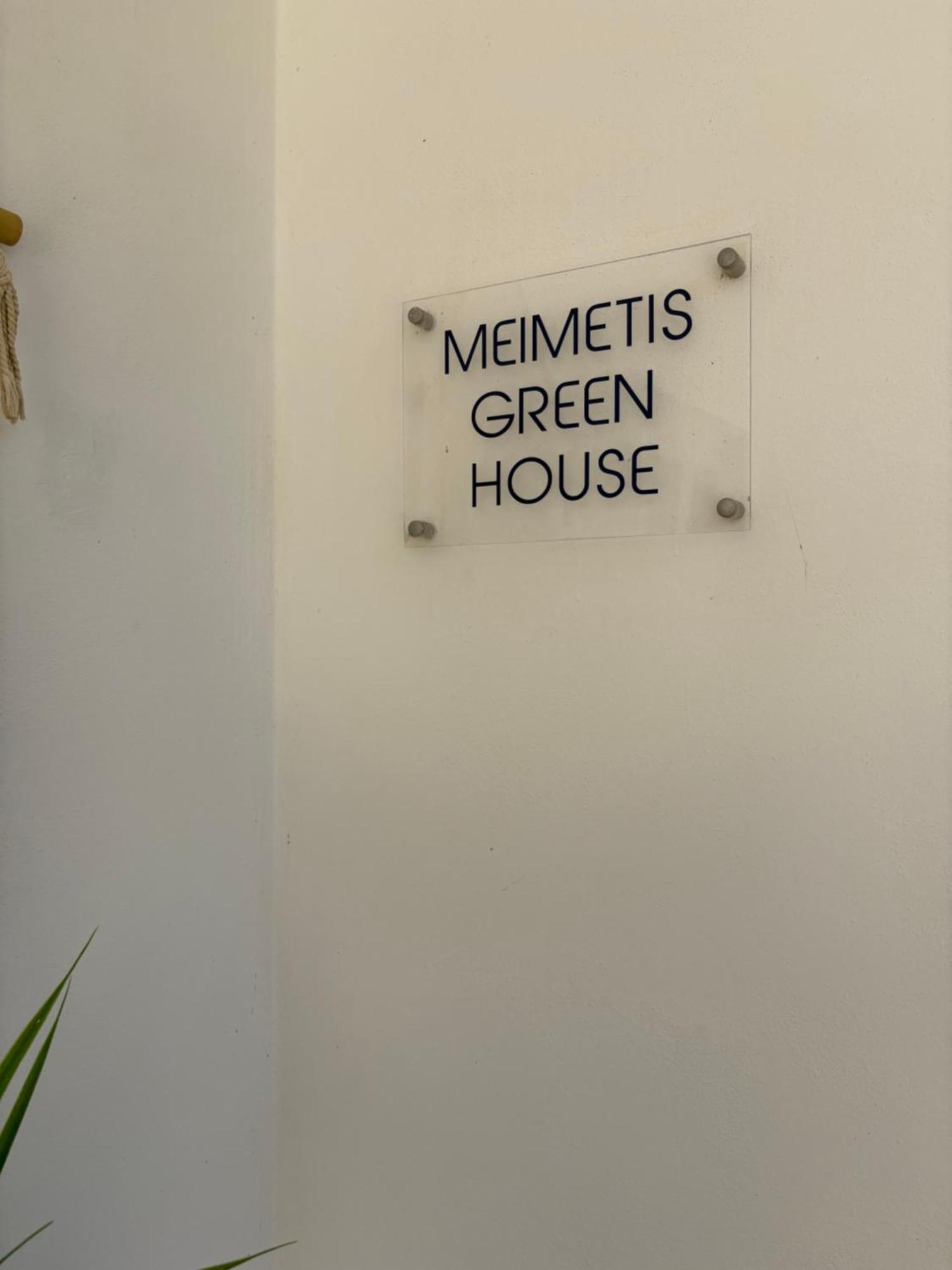 Meimetis Green House Neapoli Voion Ngoại thất bức ảnh
